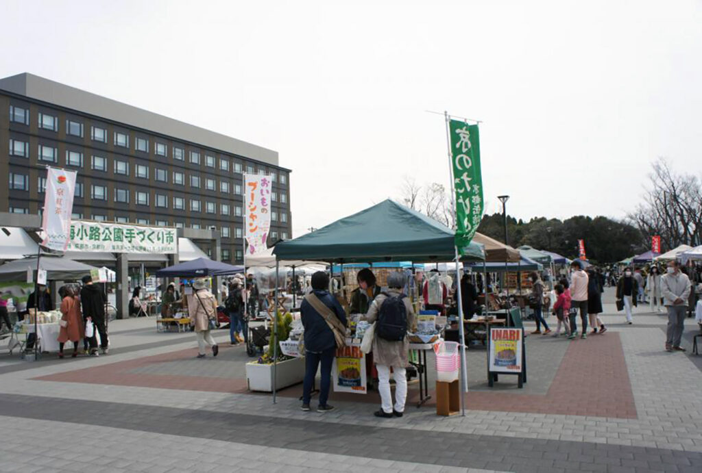 梅小路手づくり市